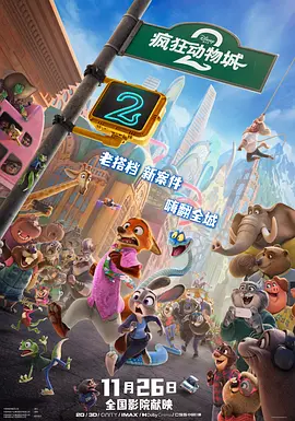 亚洲人欧洲日韩